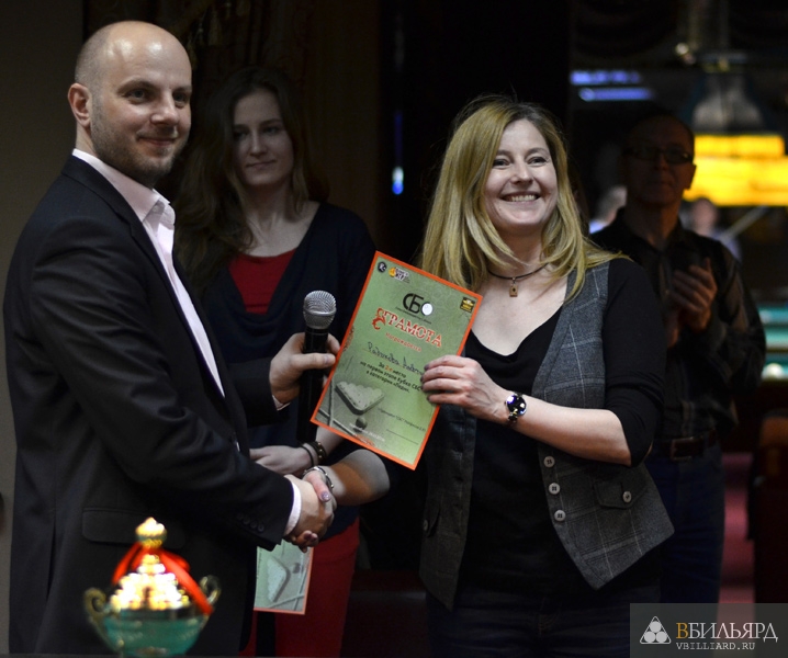 vbilliard-20150328-4356