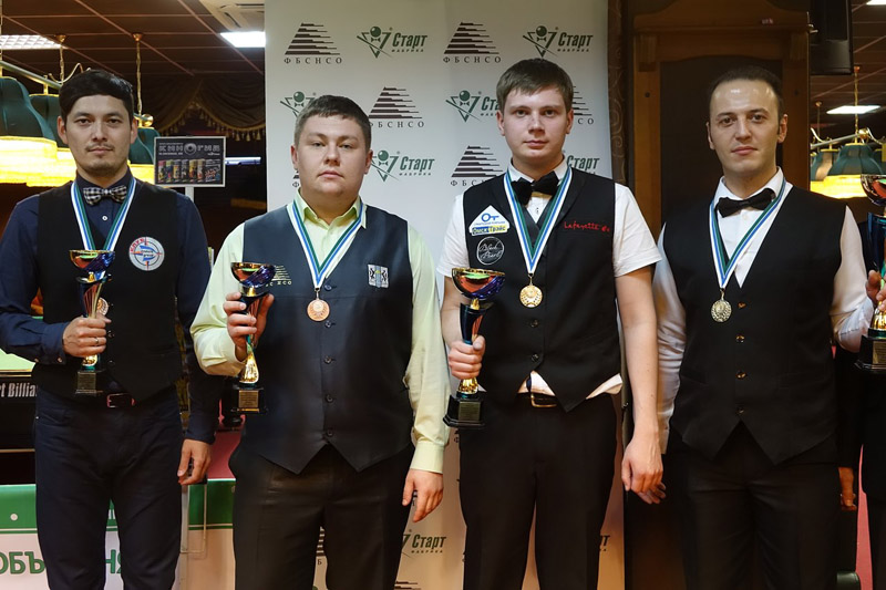 Призеры женской части бильярдного турнира
