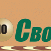 Бильярдный клуб «Свояк»