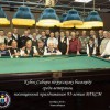 Коллективное фото. Кубок Сибири по русскому бильярду среди ветеранов, посвященный празднованию 95-летию комсомола