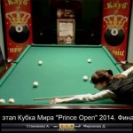 Видео встреч с женского «Prince Open» 2014