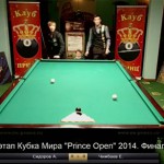 Видео встреч с мужского «Prince Open» 2014