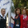 Женская сборная Москвы - обладательница командного Кубка России 2014