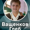 Глеб Ващенков - первый, Александр Паламарь второй на ростовском «трехмиллионнике»
