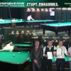 Итоги отборочного этапа Кубка «Старт–Динамика» в Сочи