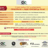 Анонс 2 этапа Кубка СБС 2015: юноши, леди, сеньоры 60+