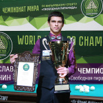 Владислав Осьминин – чемпион мира 2015!