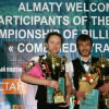 Александр Сидоров и Ольга Милованова - чемпионы мира 2016