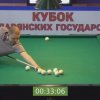 Подборка «штанов» с кубка славянских государств