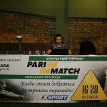 Киевский &laquo;Пари-матч&raquo;. Страница турнира