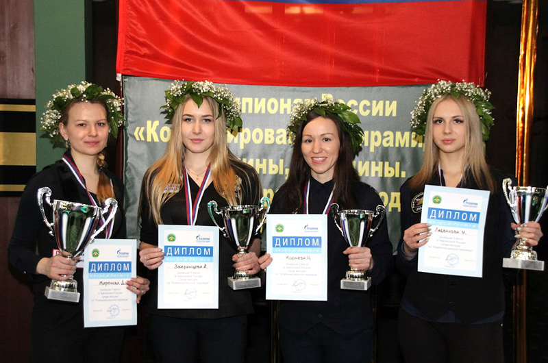 Победительница и призерки чемпионата России 2017 в Сочи по бильярдному спорту